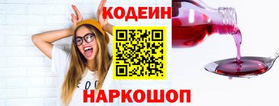каннабис Свободный
