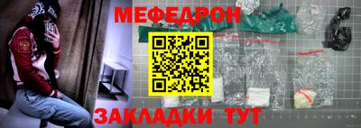 каннабис Свободный