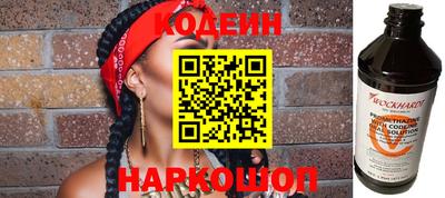 каннабис Свободный