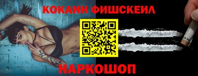 каннабис Свободный
