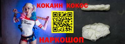 mdpv Северобайкальск