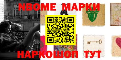 mdpv Северобайкальск