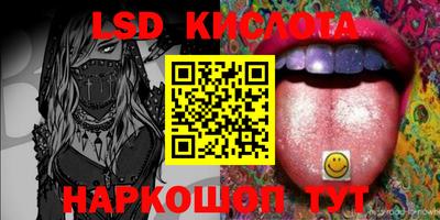 каннабис Свободный