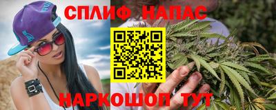 mdpv Северобайкальск