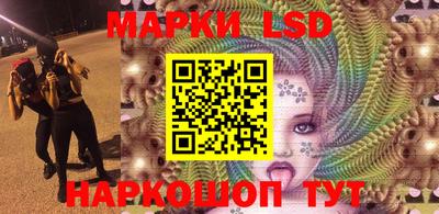 mix Славгород