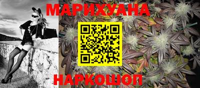 каннабис Свободный