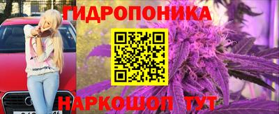mdpv Северобайкальск