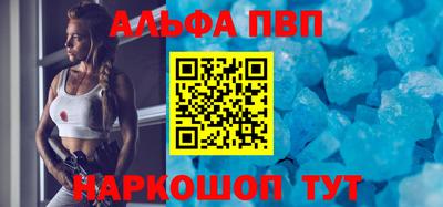 каннабис Свободный