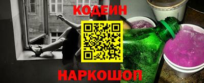 mdpv Северобайкальск