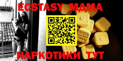 каннабис Свободный