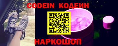mdpv Северобайкальск