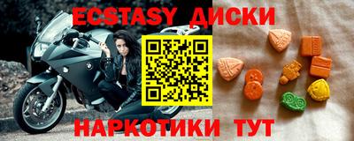 каннабис Свободный