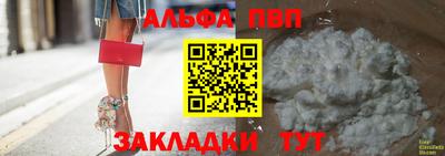 каннабис Свободный