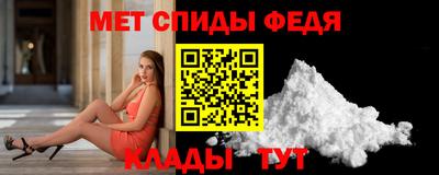 каннабис Свободный