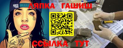 каннабис Свободный