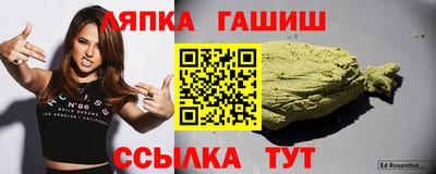 mix Славгород