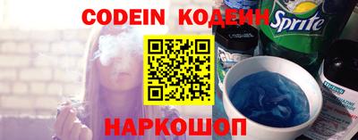 mdpv Северобайкальск
