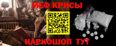 каннабис Свободный