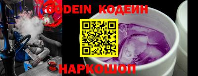 mix Славгород