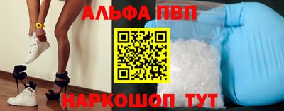 mdpv Северобайкальск