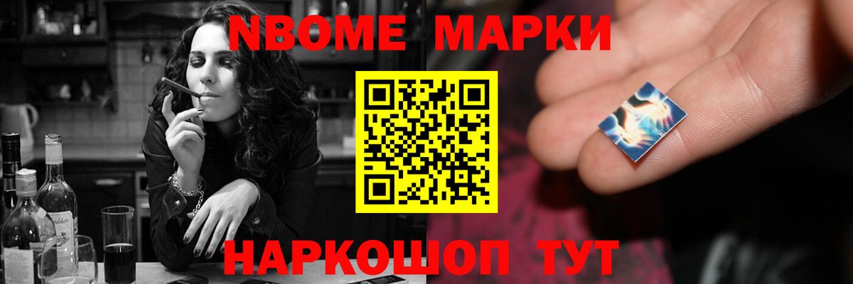 Светлоград  Лсд 25 экстази кислота  Вход с VPN  ЛСД экстази ecstasy 